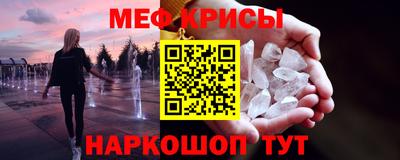 метадон Туймазы