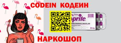 метадон Туймазы