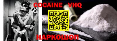 метадон Туймазы