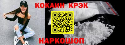 гашишное масло Тула