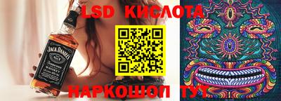 гашишное масло Тула