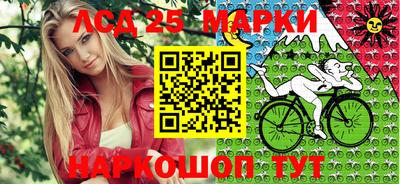 скорость Тулун