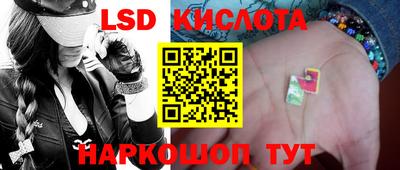 метадон Туймазы