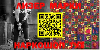 метадон Туймазы
