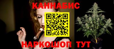 метадон Туймазы