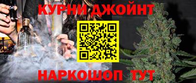метадон Туймазы