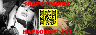 скорость Тулун