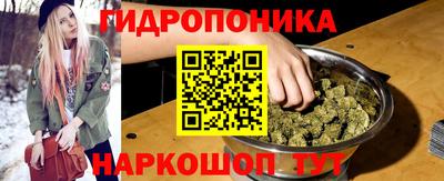 скорость Тулун