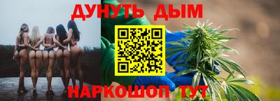 скорость Тулун
