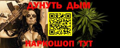 метадон Туймазы