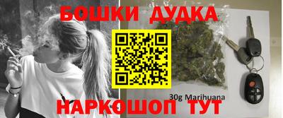 скорость Тулун