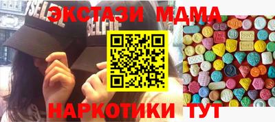 метадон Туймазы