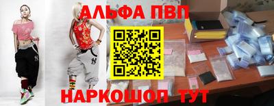 скорость Тулун