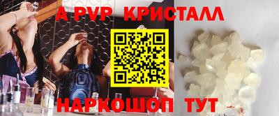 гашишное масло Тула