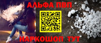 скорость Тулун