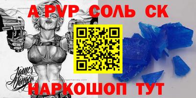 метадон Туймазы