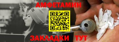 скорость Тулун