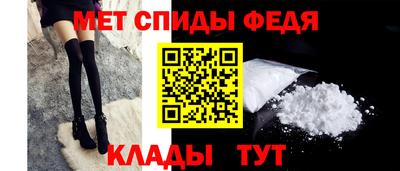 скорость Тулун