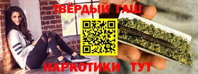 метадон Туймазы