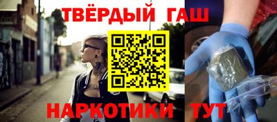 метадон Туймазы