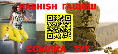 метадон Туймазы
