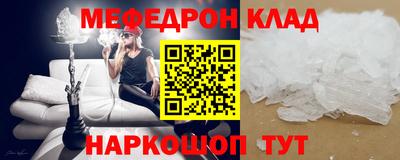 скорость Тулун