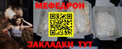 метадон Туймазы
