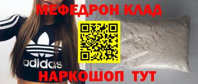 скорость Тулун