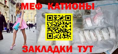 метадон Туймазы